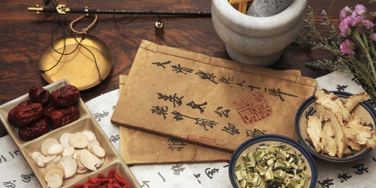 Medicina Tradicional Chinesa